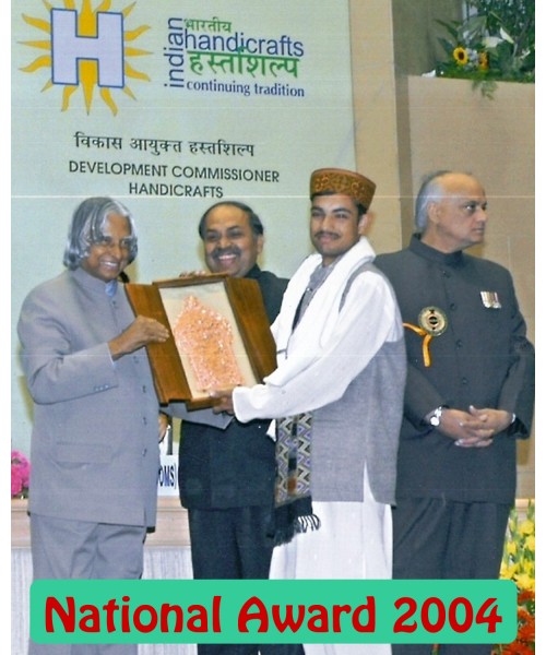 National award Gulab